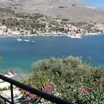 شقة Ballas *