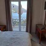 Ballas أيّا إفيميا