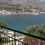 Ballas شقة أيّا إفيميا