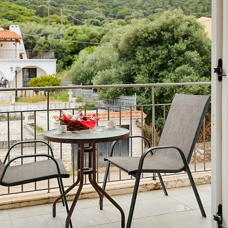 Ballas أيّا إفيميا